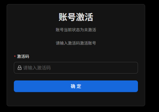 注册登录